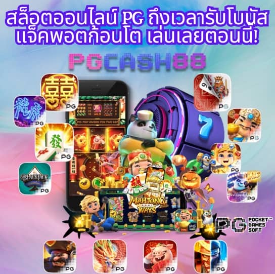 slot nexobet