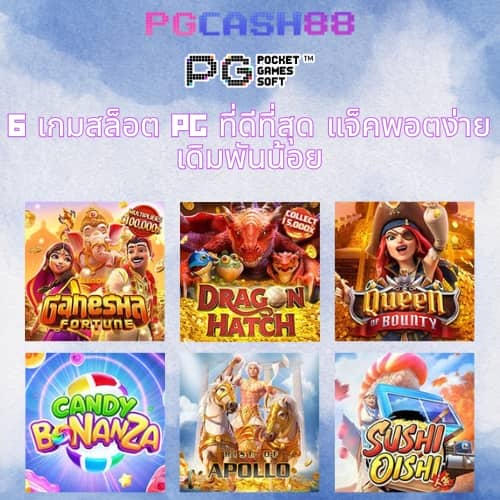 slot nexobet